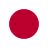 Japonés